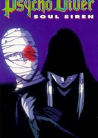 Psycho Diver: Mashou Bosatsu