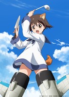 Strike Witches: 501-butai Hasshin Shimasu!