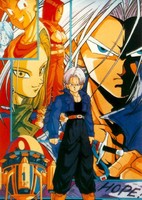 Dragon Ball Kai: Mirai ni Heiwa wo! Goku no Tamashii yo Eien ni