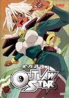 Seihou Bukyou Outlaw Star Specials