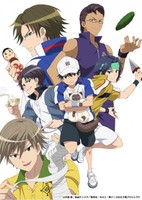 Houkago no Ouji-sama