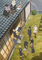 Natsume Yuujinchou Shi