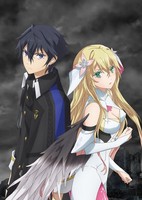 Naze Boku no Sekai wo Daremo Oboeteinai no ka?