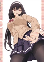 Inu ni Nattara Suki na Hito ni Hirowareta. OVA