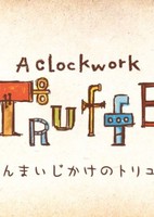 Zenmaiji-kake no Truffe