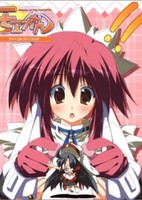 Moekan The Animation