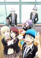 Yamada-kun to 7-nin no Majo (TV)