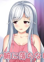 Niito ga Vtuber Debyuu shite Mita