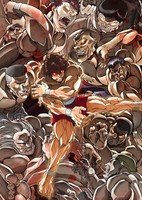 Baki