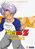 Dragon Ball Z Special 2: Zetsubou e no Hankou!! Nokosareta Chousenshi - Gohan to Trunks
