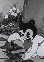 Chinkoroheibei Tamatebako