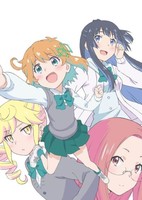 Watashitachi, Luck Logic-bu!