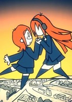 3-Nen C-Gumi 14-Ban Kubozono Chiyoko no Nyuukaku