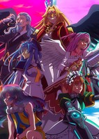 Yasei no Last Boss ga Arawareta!