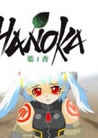 Hanoka