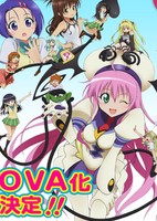 To LOVE-Ru OVA