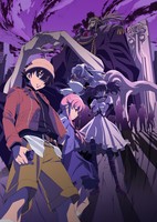 Mirai Nikki