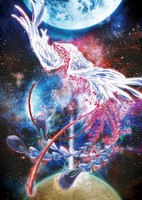 Hi no Tori: Eden no Hana