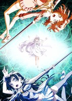 Glass no Hana to Kowasu Sekai