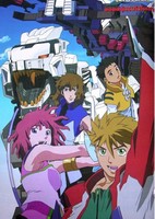 Zoids Shinseiki/Zero