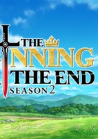 Saikyou no Ousama, Nidome no Jinsei wa Nani wo Suru? Season 2