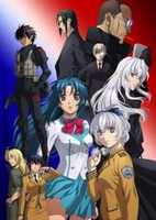 Full Metal Panic! Invisible Victory Intermission