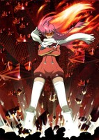 Top wo Nerae 2! Diebuster