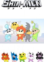 Shin-Men