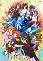 Gyakuten Sekai no Denchi Shoujo