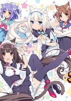 Nekopara OVA