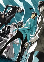 Lupin III: Part VI