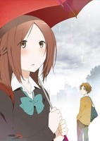 Isshuukan Friends.