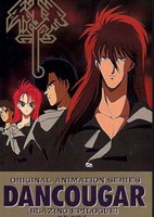 Choujuu Kishin Dancougar: Hakunetsu no Shuushou