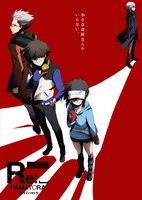 Re:␣Hamatora