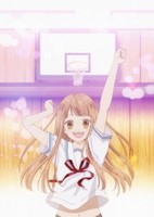 Tsubasa to Hotaru (2015)