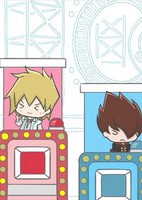 Garo: Honoo no Kokuin - Yurugaro