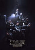 Kingsglaive: Final Fantasy XV