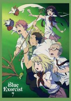 Ao no Exorcist: Ura Ex