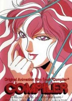 Compiler: Music Clips in Trackdown