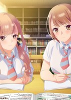 Koi wa Futago de Warikirenai