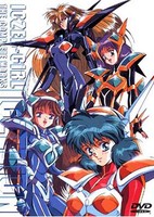 Iczer-Girl Iczelion
