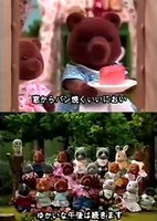 Fuyu no Yoru no Ohanashi