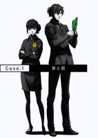 Psycho-Pass SS Case 1: Tsumi to Batsu