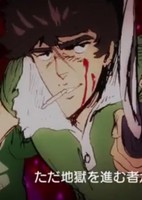 Jigoku de Naze Warui