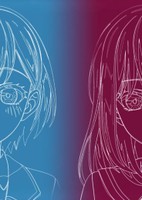 BanG Dream! It's MyGO!!!!! / Ave Mujica (Zoku-hen)