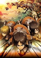 Shingeki no Kyojin: Ano Hi Kara
