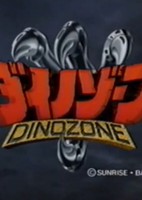 DinoZone