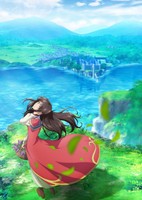 Seijo no Maryoku wa Bannou desu