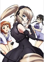 Seikon no Qwaser: Jotei no Shouzou