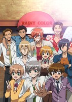 Ame-iro Cocoa: Rainy Color e Youkoso!